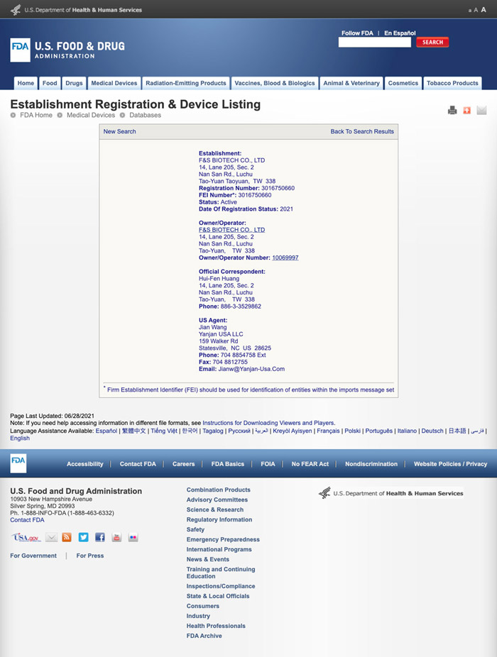 US FDA 510K