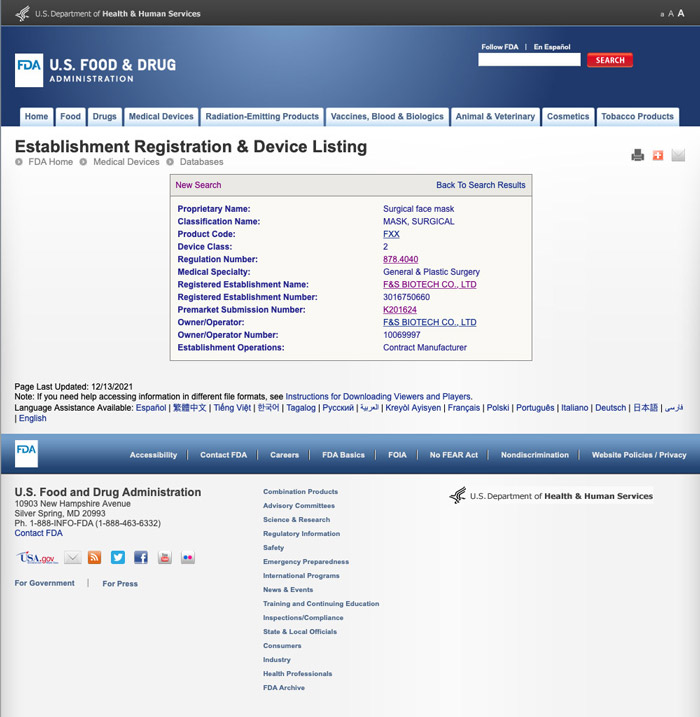 US FDA 510K