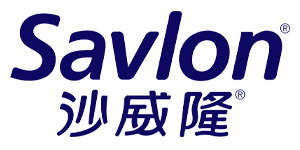 沙威隆 Savlon