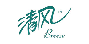 清風